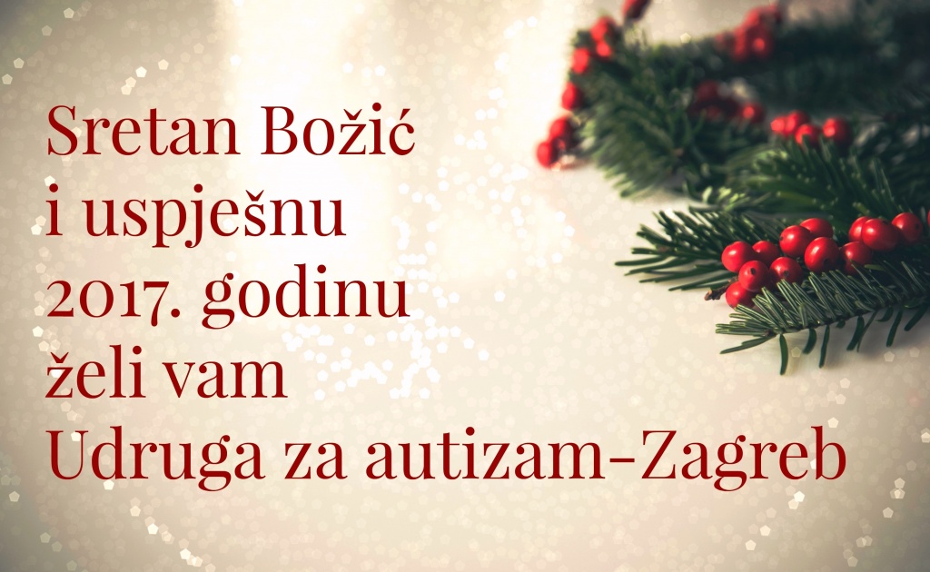 christmas holly decoration